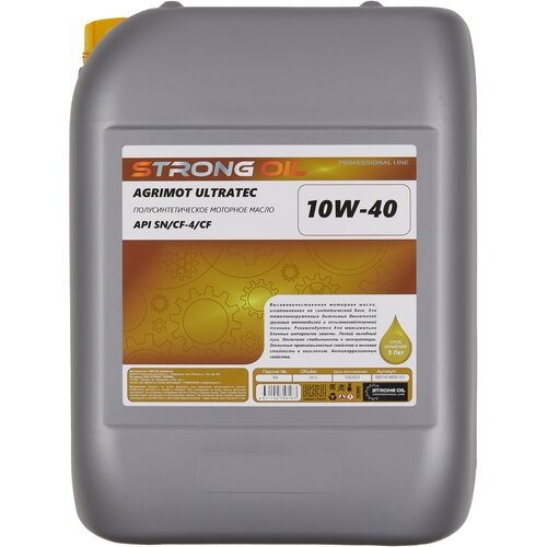 Масло полусинтетическое STRONG OIL AGRIMOT ULTRATEC 10W-40