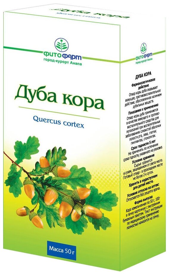 ФИТОФАРМ кора Дуба, 50 г