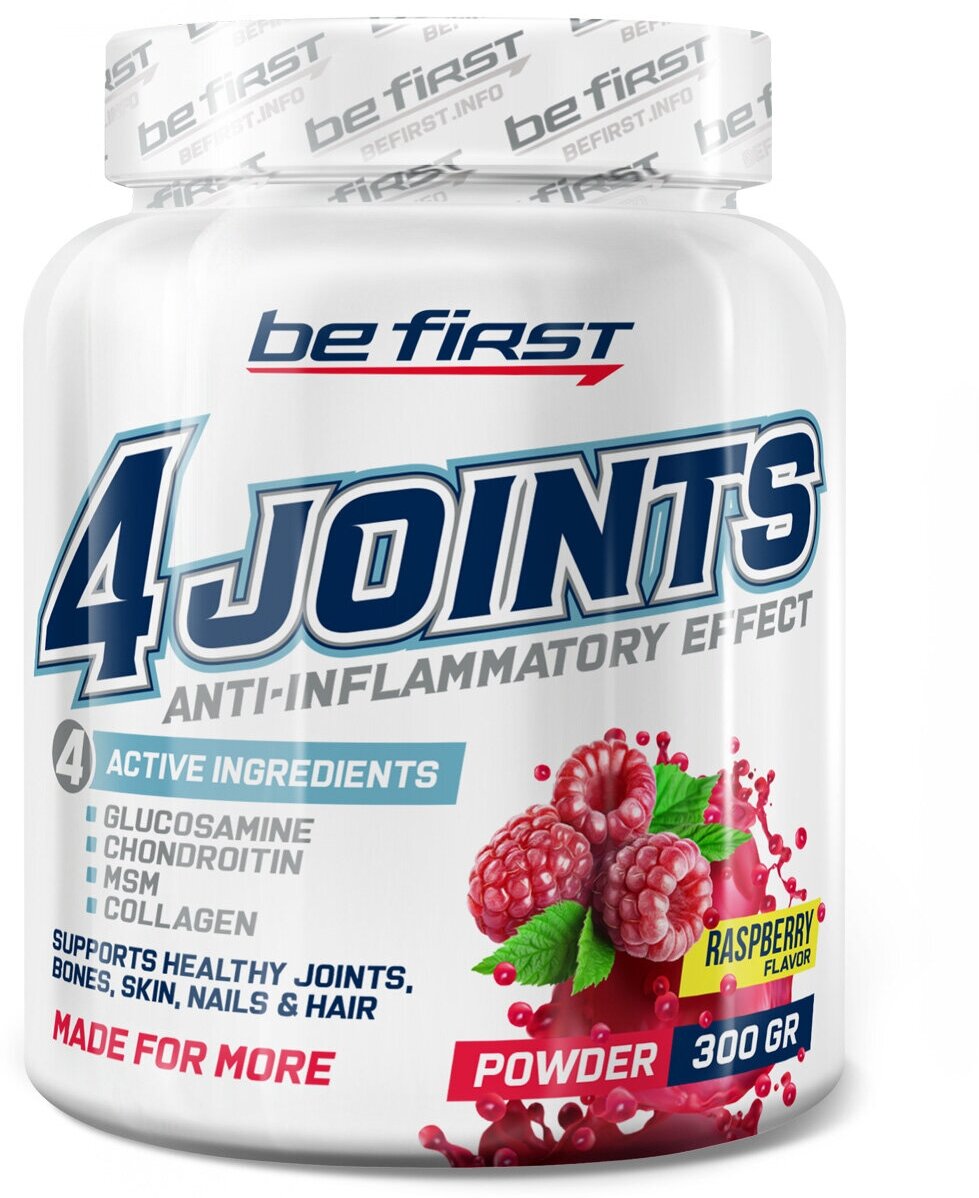 Be First 4joints powder (300г) Малина