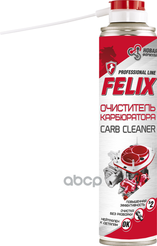 FELIX 411040013 очиститель карбюратора felix 400мл\