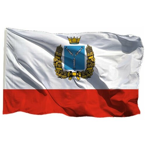 Термонаклейка флаг Саратовской области, 7 шт