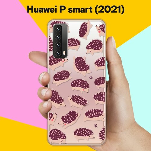 Силиконовый чехол Ёжики на Huawei P Smart 2021