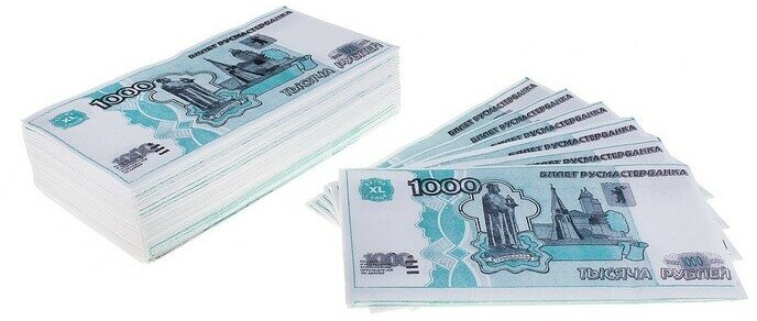 Русма Сувенирные салфетки "1000 рублей", 2-х слойные, 25 листов, 4,5х8,5х16 см