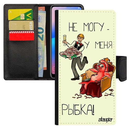фото Чехол книжка на мобильный huawei p20 lite, "не могу - у меня красная рыбка!" пародия шутка utaupia