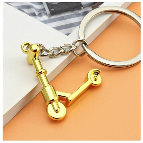 Брелок remove, золотистый