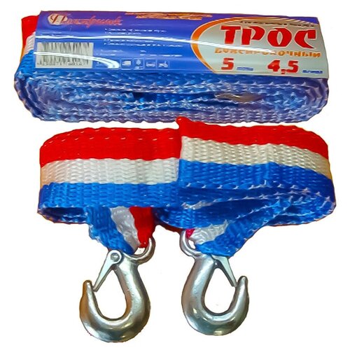 фото Трос буксировочный лента-флаг полярник стандарт 5 тн 4,5 м 2 крюка, блистер 227-001 rope pro