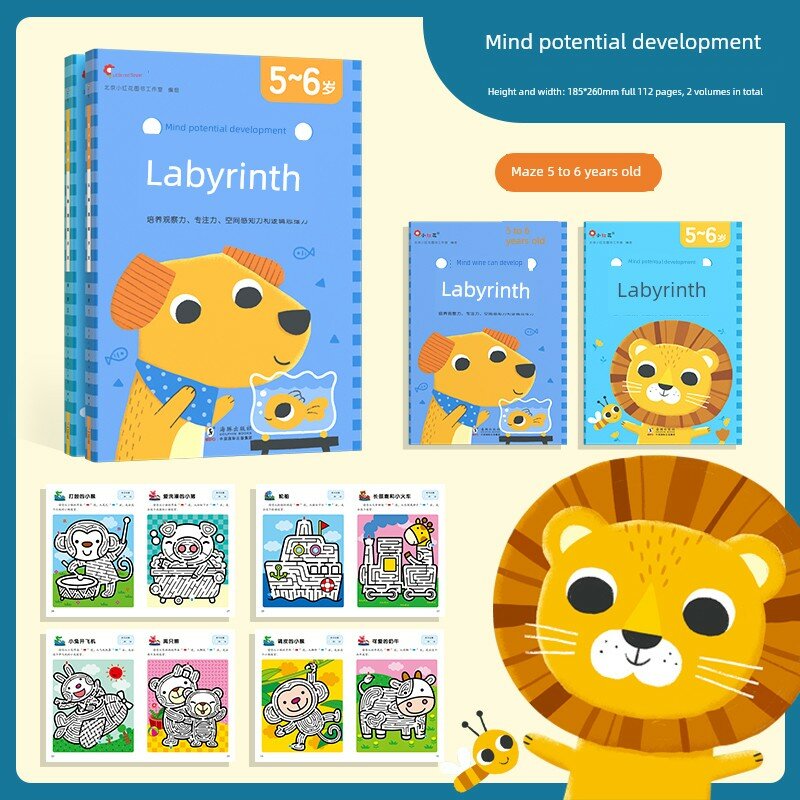 Образовательные лабиринтные книги для детей 5-6 лет, комплект из 2 томов для развития когнитивных навыков