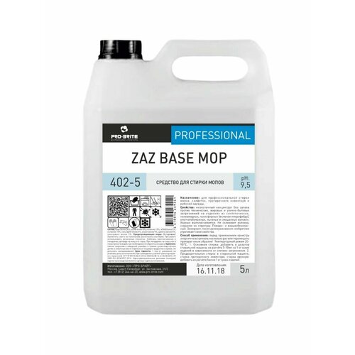 Средство Pro-Brite 402 ZAZ Base Mop / для стирки мопов
