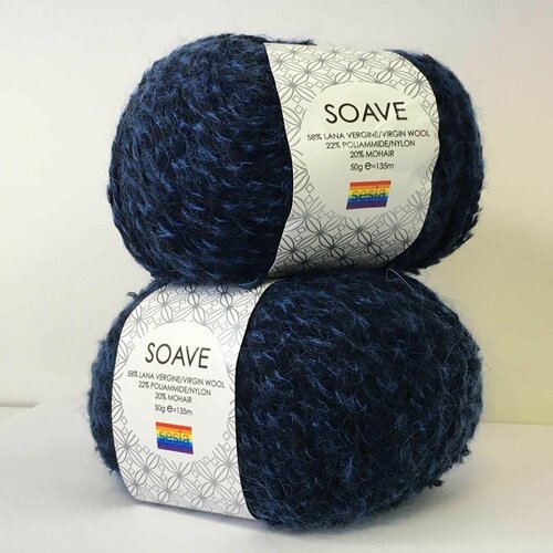 Пряжа Soave Manifatura Sesia; 270м/100гр; 58% лана Virgin, 22% нейлон, 20% мохер; цвет 857; два мотка (50гр. х 2шт.)