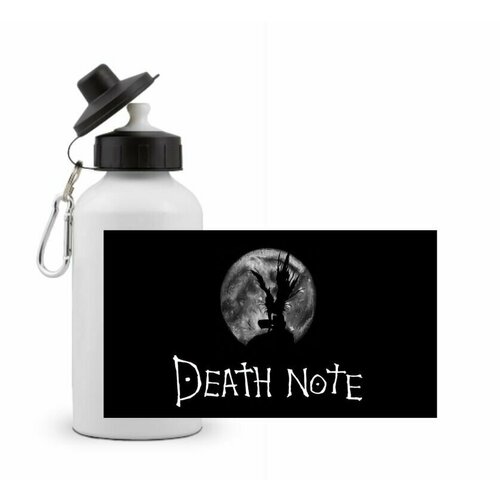 фото Спортивная бутылка тетрадь смерти №21 goodbrelok