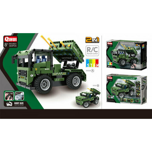 Конструктор на радиоуправление QIHUI 8021 Военная машина, 364 детали