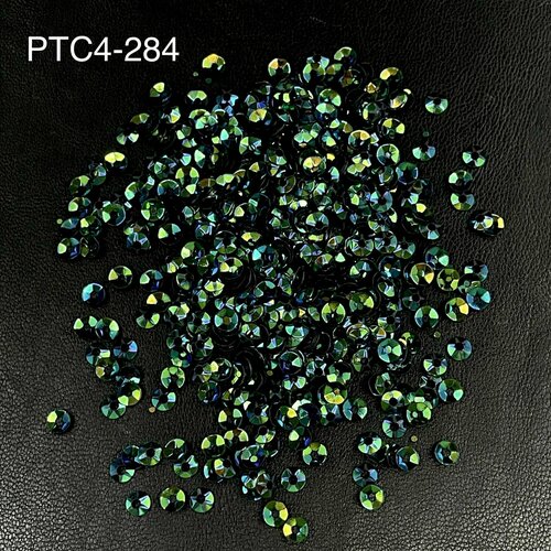 Пайетки-чаши вогнутые, круглые с отверстием по центру, диаметр 4 мм - 10 гр/уп, для рукоделия и творчества, производство Турция, Цвет 284 Изумрудный с радужным покрытием