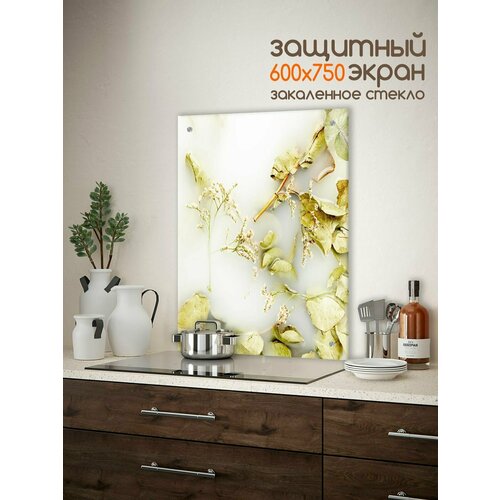 Фартук для кухни на стену 