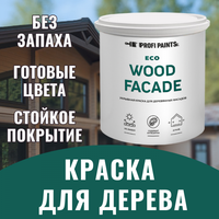 Укрывная краска для деревянных фасадов ProfiPaints ECO WOOD FACADE;
Краска для дерева ProfiPaints ECO WOOD FACADE;
предназначена для  ...