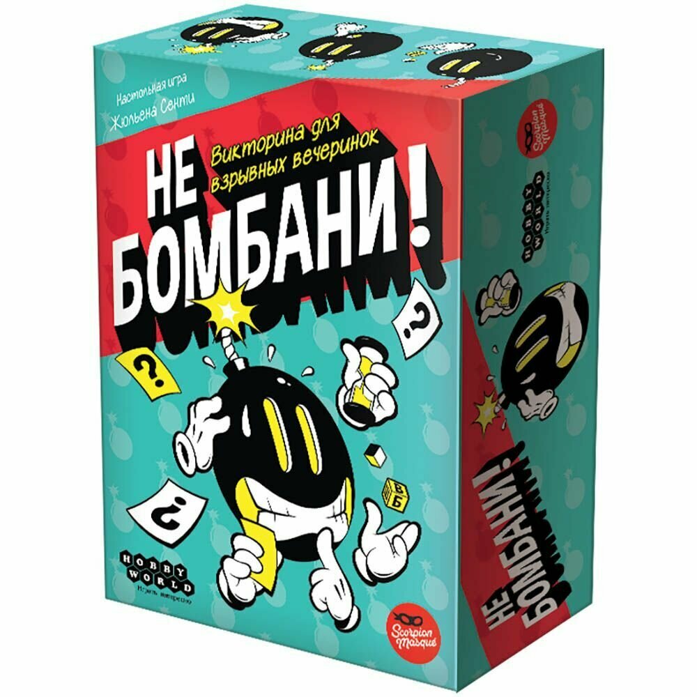 Настольная игра Hobby World Не бомбани!