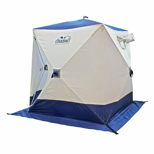 Зимняя палатка куб Следопыт 1,5*1,5 м Oxford 210D PU 1000 PF-TW-09/10 (белый/оранжевый) палатка зимняя зонт следопыт одноместная pf tw 34