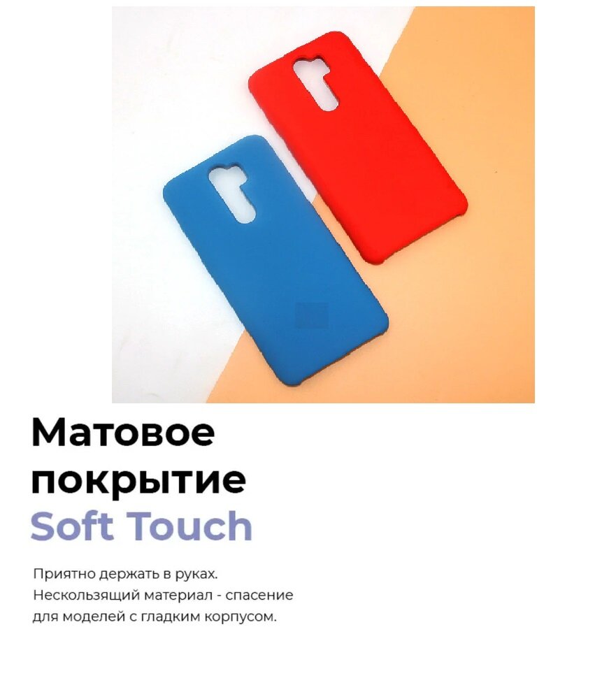 Чехол Silicone Case без логотипа с бархатной подложкой для iPhone 11 Pro Голубой (24)