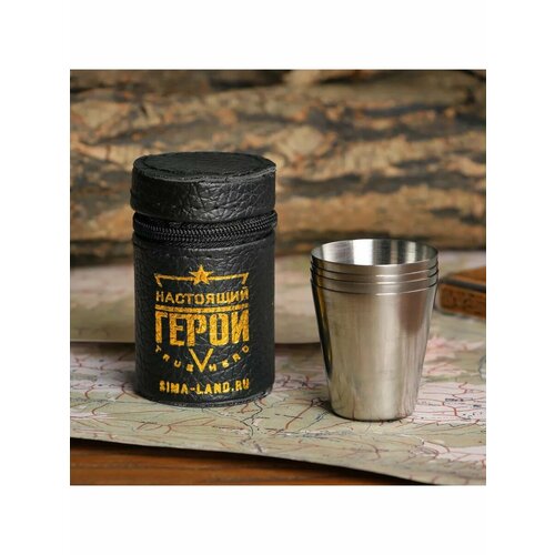 Стопка, 30 мл, 4 шт.