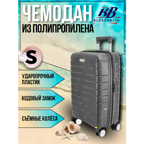 фото Чемодан blezerblik, 50 л, размер s, черный