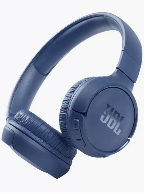 Беспроводные накладные наушники Tune 510 Bluetooth синие