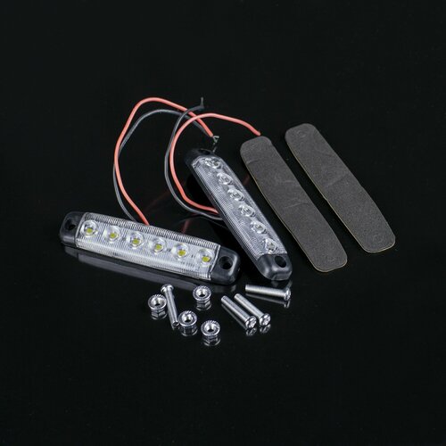 2 шт. 12V Ходовые огни водонепроницаемые белые , дополнительный габаритный огонь повышенной яркости, подсветка 6 светодиодов