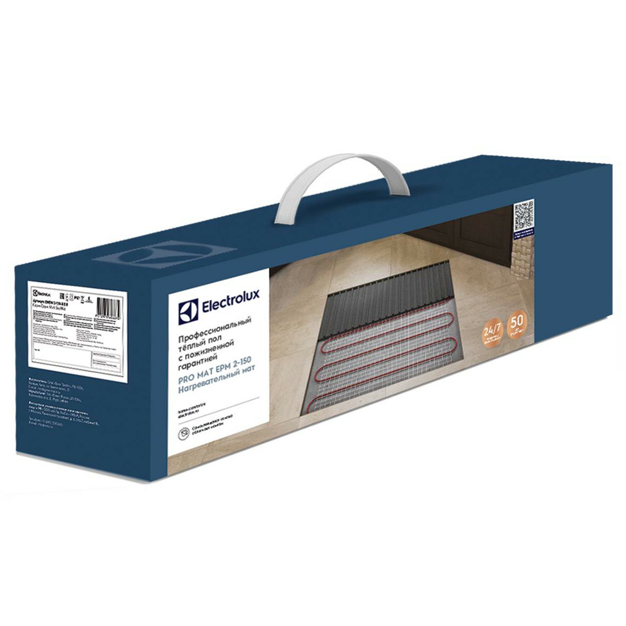 Комплект теплого пола Electrolux Pro Mat EPM 2-150-2, 50x2м, мощность 300Вт, красный — фото 1