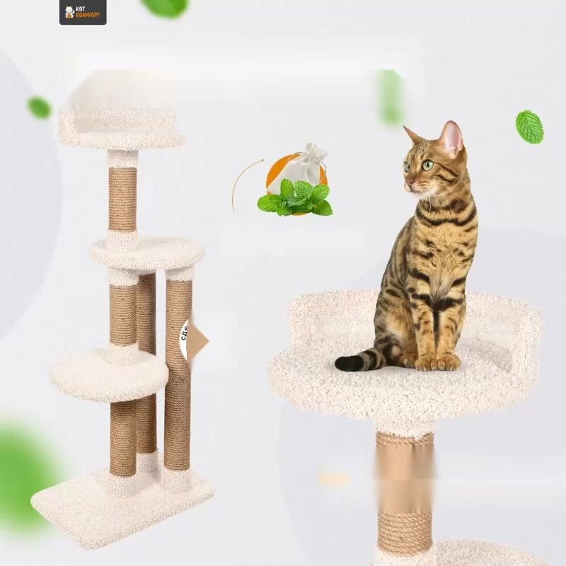 Игровой комплекс для кошки, высокая когтеточка столбик с лежанкой для кошки "Пушок" ваниль — фото 1