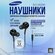 Проводные наушники Samsung EO-IA500