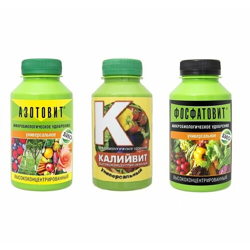 Набор Азотовит Фосфатовит Калийвит по 220 мл 1082₽