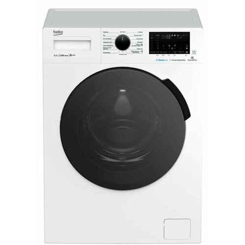 Стиральная машина WSPE6H616W 7323110001 BEKO 32572₽