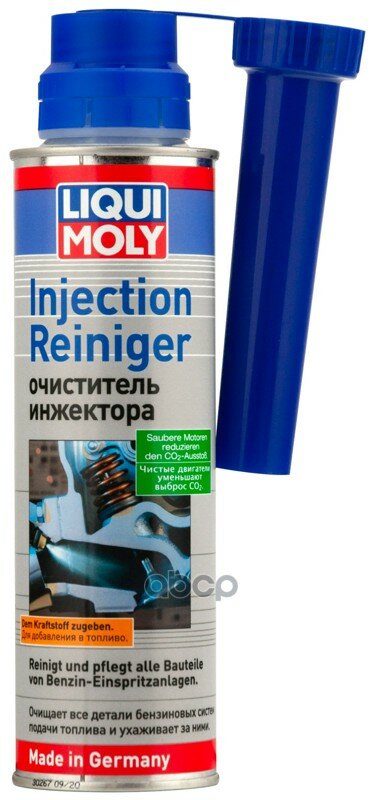 Пошаговая процедура подключения