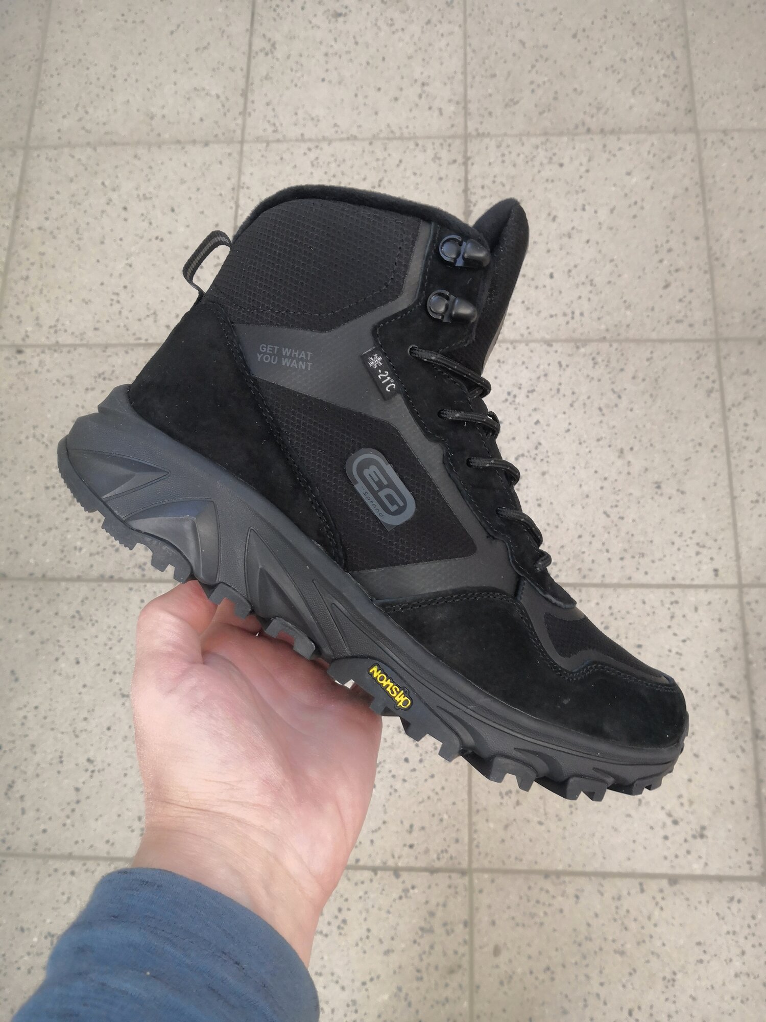 Кроссовки 217-2