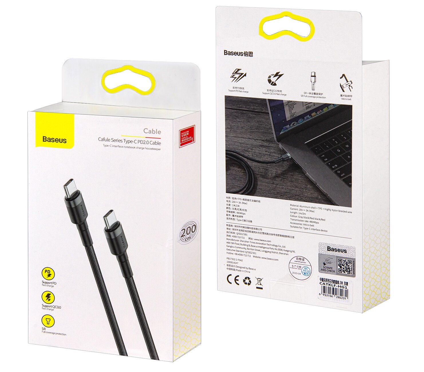Кабель Type-C на Type-C 2M 3A Cafule series Baseus черный CATKLF-HG1 (IS792774)
