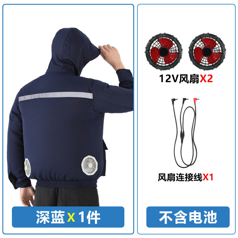 Утепленная спецодежда с капюшоном для сада стройплощадки с/х угодий темно-синяя размер S