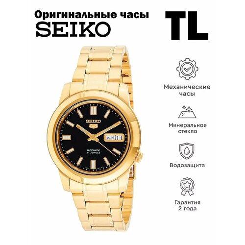 фото Наручные часы seiko seiko 5, черный
