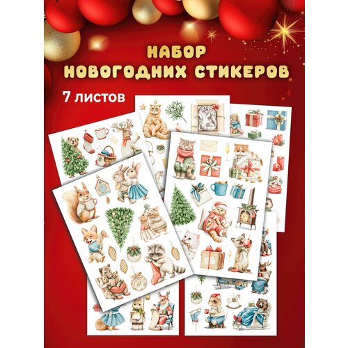 Miaworkstudio Наклейки декоративные на 7 листах 