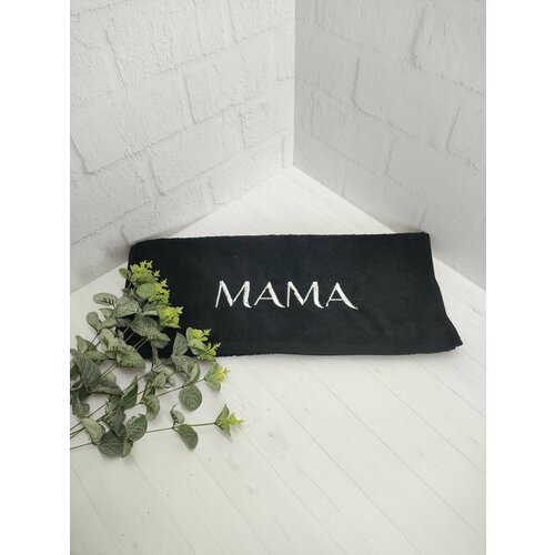 Махровое Полотенце с вышивкой мама