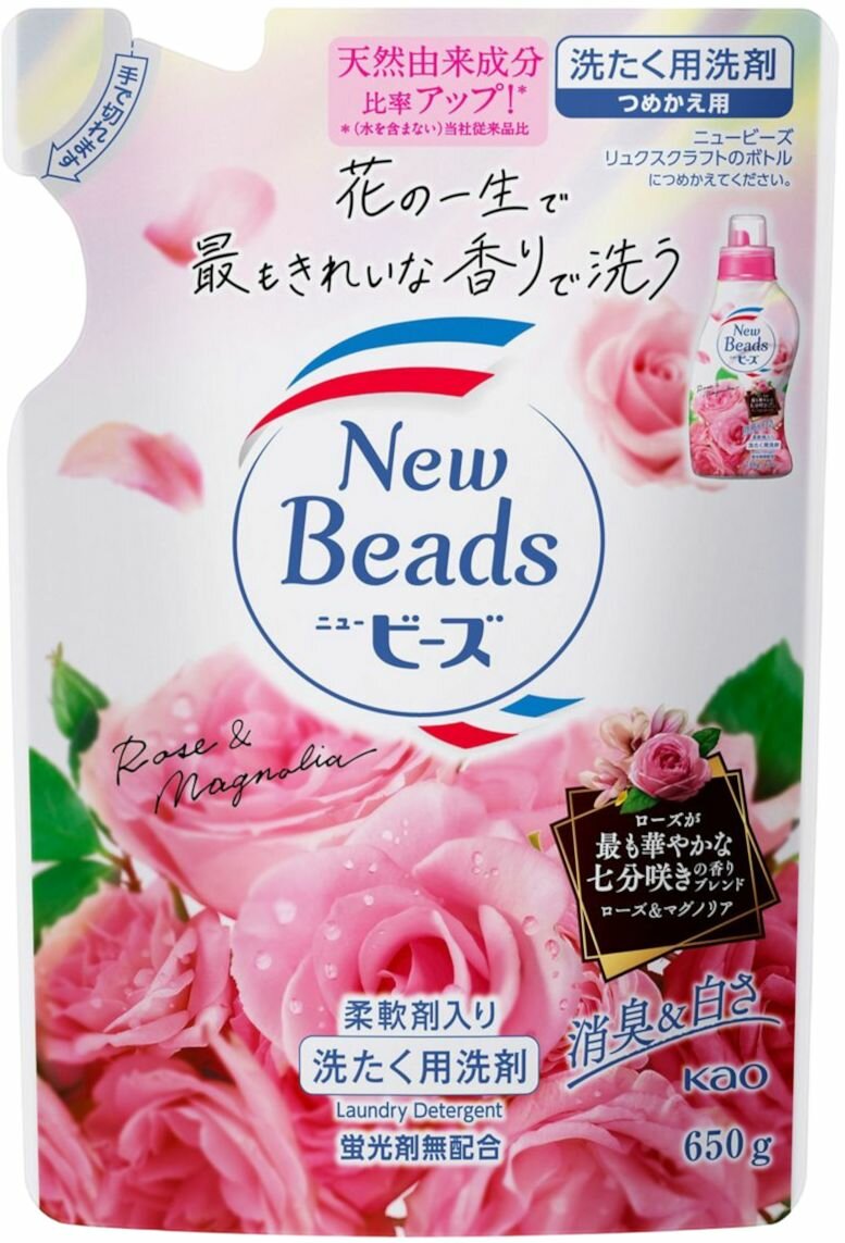 KAO Attack New Beads Концентрированный гель для стирки с кондиционером, с ароматом розы, (сменный блок) 650г