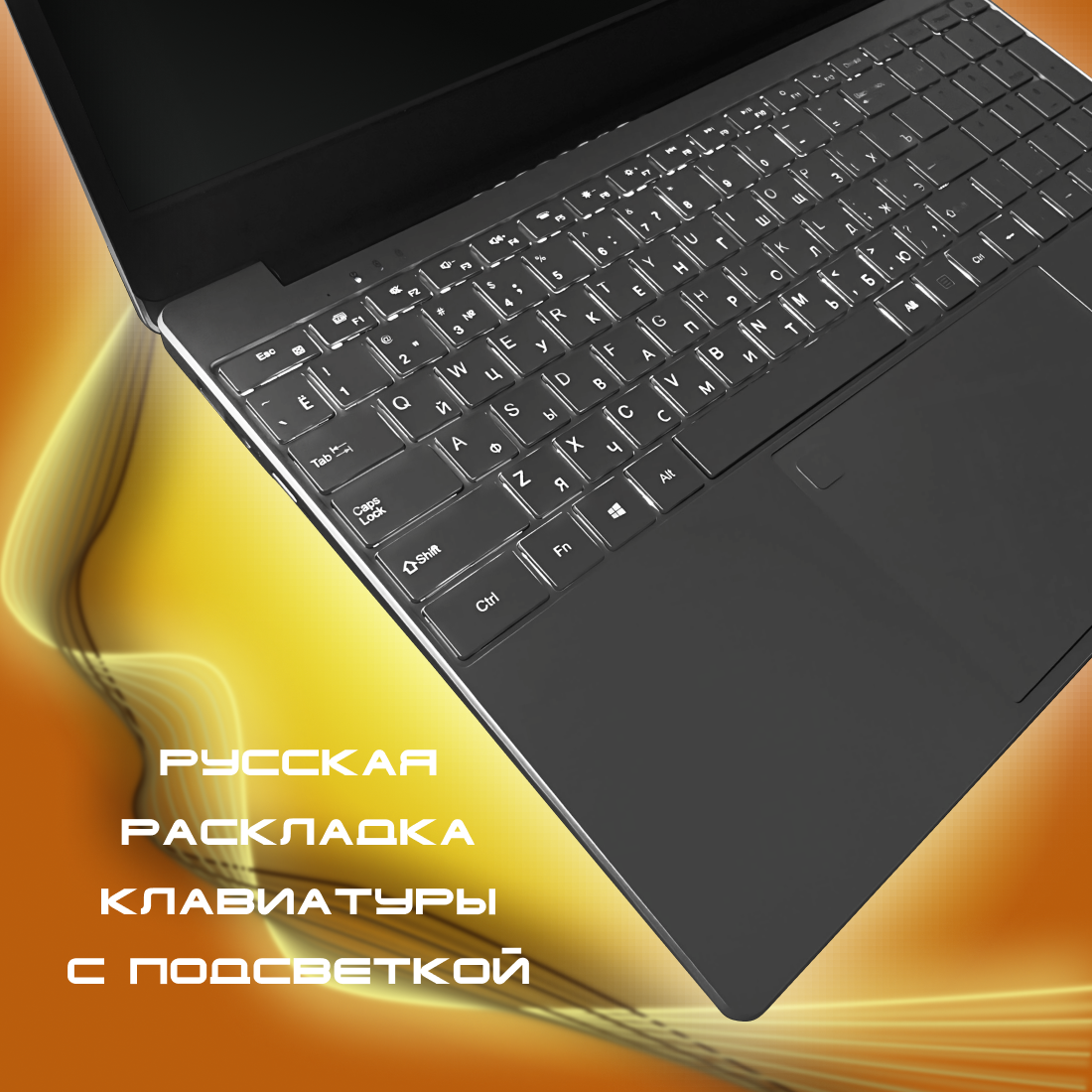 15.6" Ноутбук PDA S15, Intel Celeron J4125 4 ядра, DDR4 12 ГБ, SSD 512 ГБ, Windows 11 Pro, Серый — фото 1