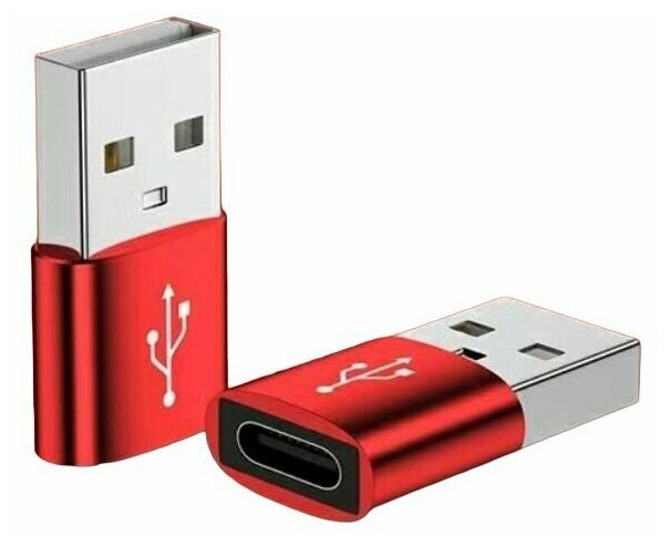 Переходник Адаптер OTG с USB 2.0 на Type-C, для Ноутбуков, для Смартфонов, для Флешек, Тайпси на ЮСБ, красный — фото 1