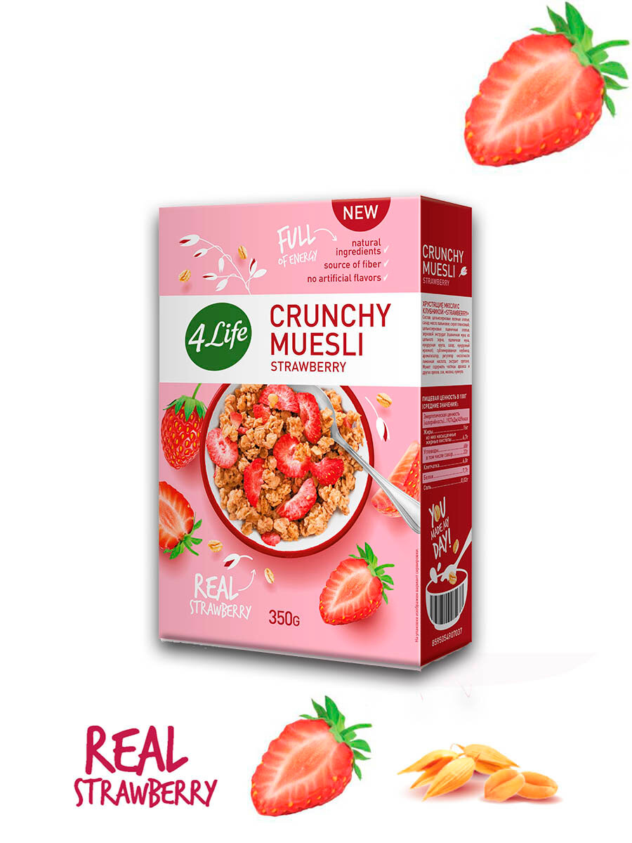 Мюсли 4LIFE хрустящие Strawberry клубничные 350гр