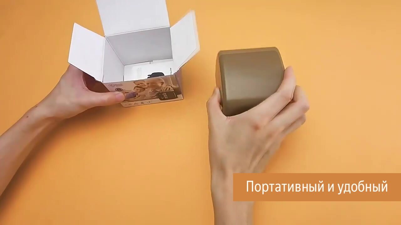 Тонометр на запястье, голосовое оповещение на русском языке, встроенный аккумулятор — фото 1