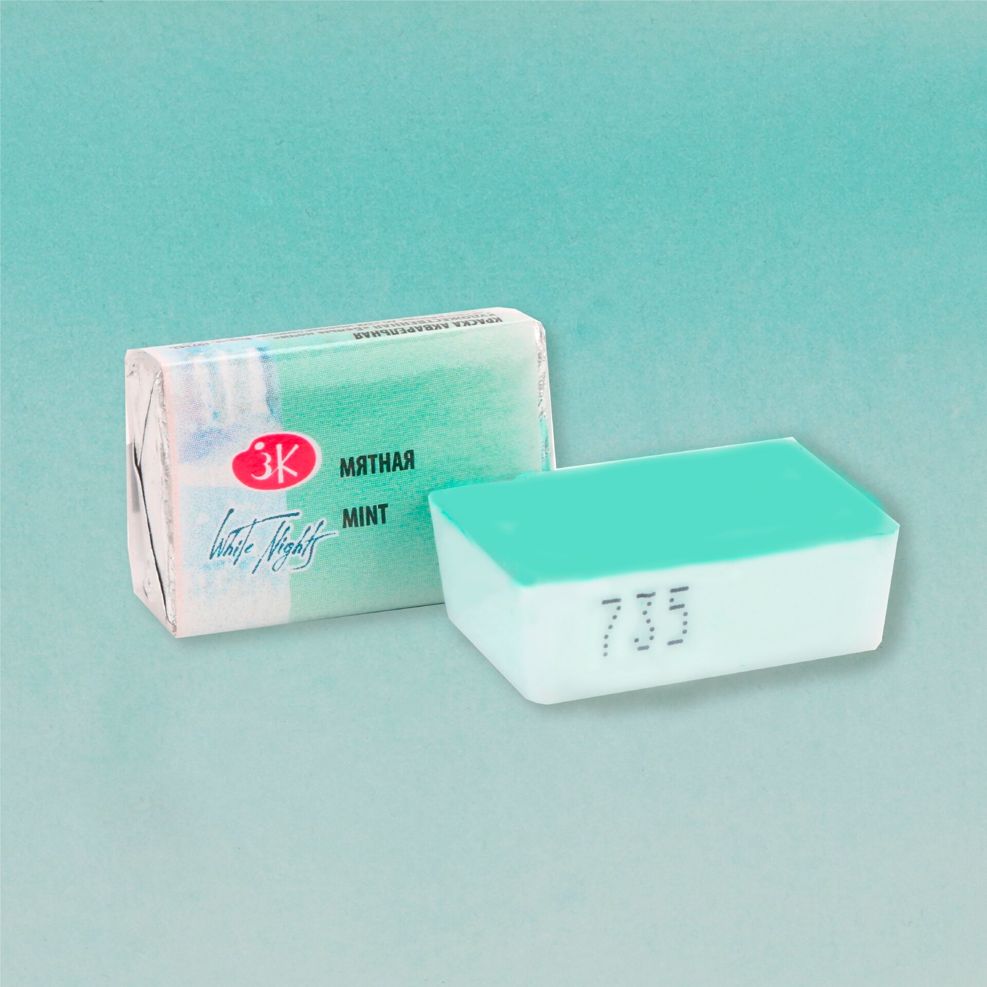 Акварель кювета 2,5мл белые ночи Мятная