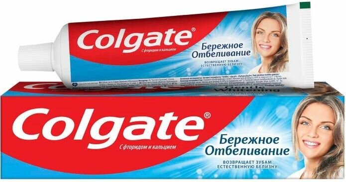 Зубная паста Colgate бережное отбеливание, 100 мл