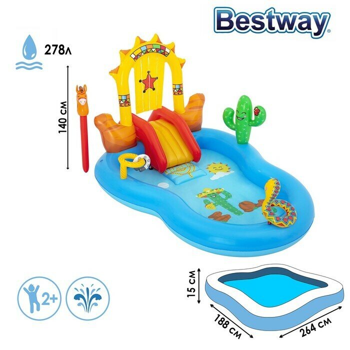 Игровой центр Bestway Wild West 264х188х140 см
