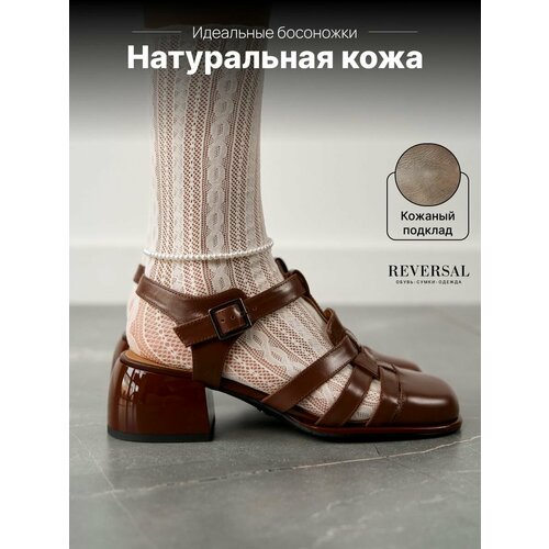 фото Босоножки reversal, размер 40