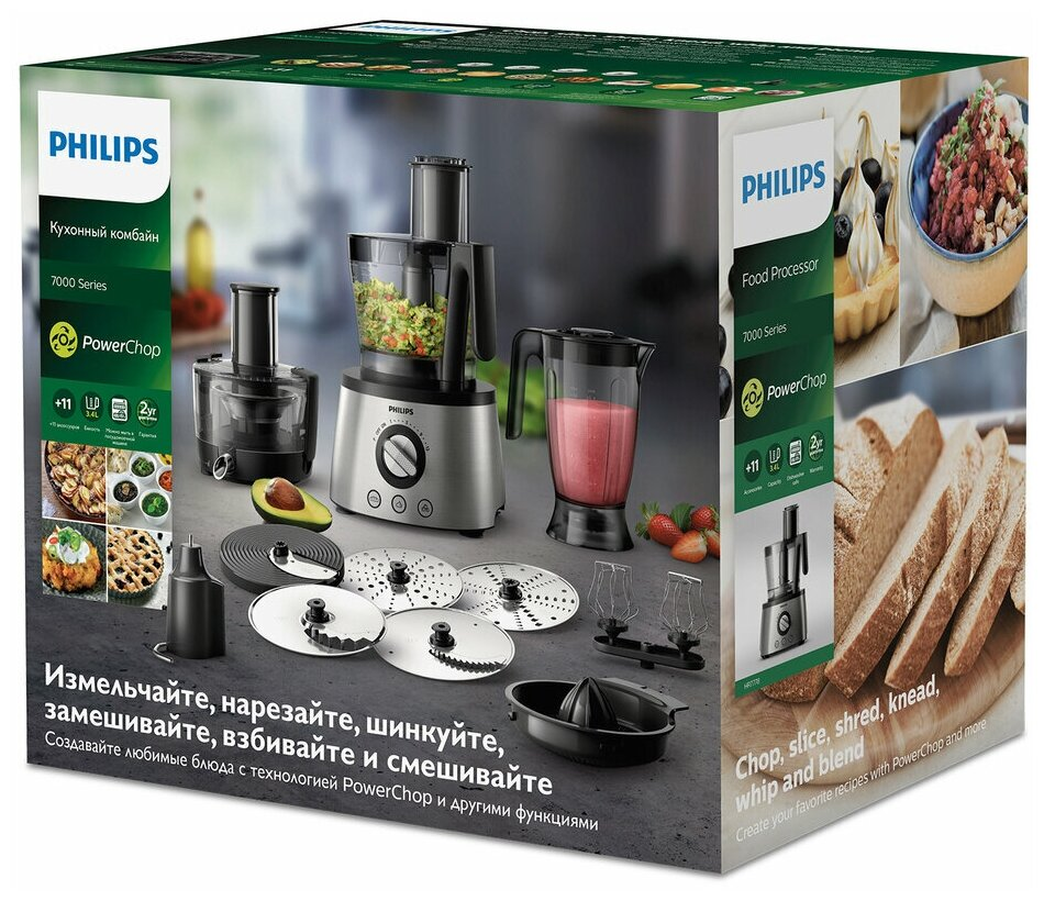 Кухонный комбайн Philips , серебристый - фото №6