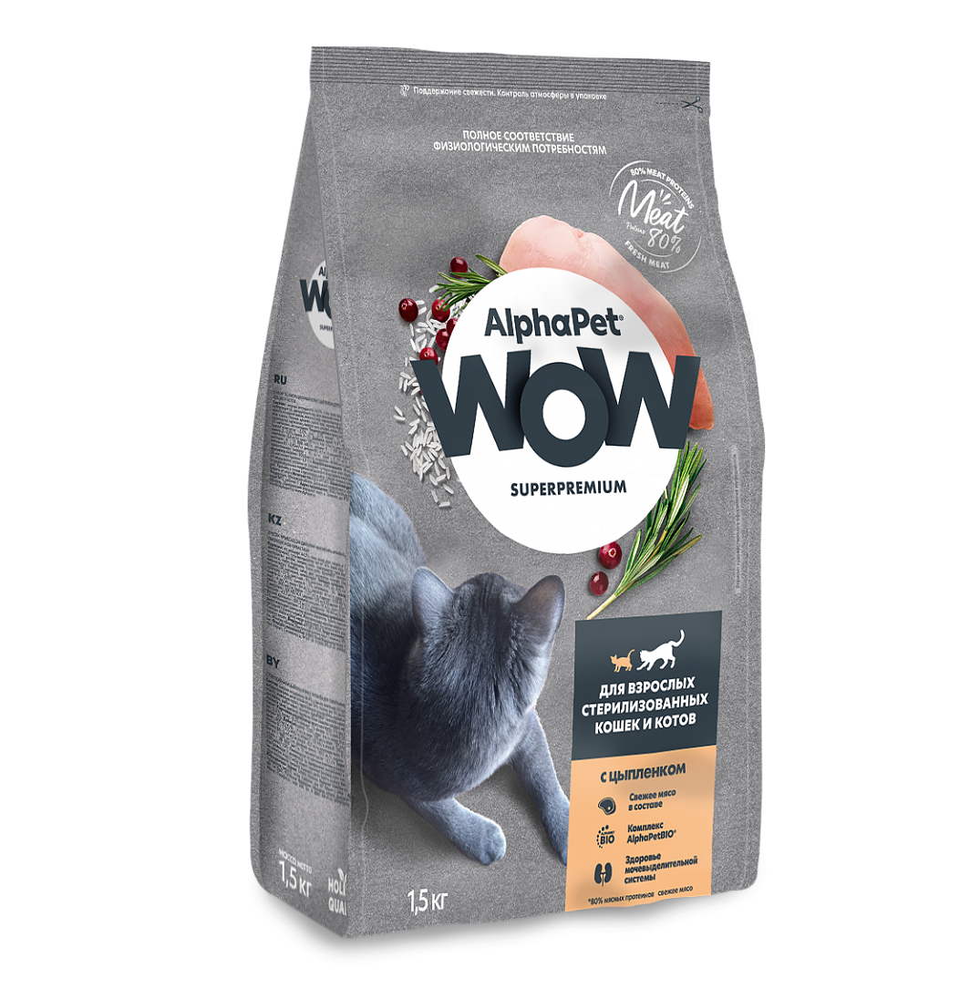 Сухой корм AlphaPet (Альфапет) WOW Superpremium для взрослых стерилизованных кошек и котов c цыпленком, 1,5 кг