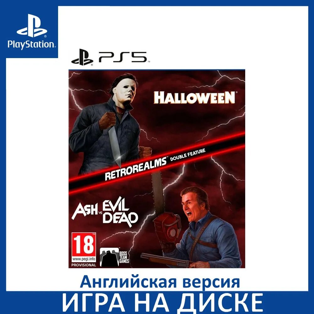 Игра RetroRealms: Halloween + Ash vs Evil Dead Double Feature для PS5 (Английская версия)