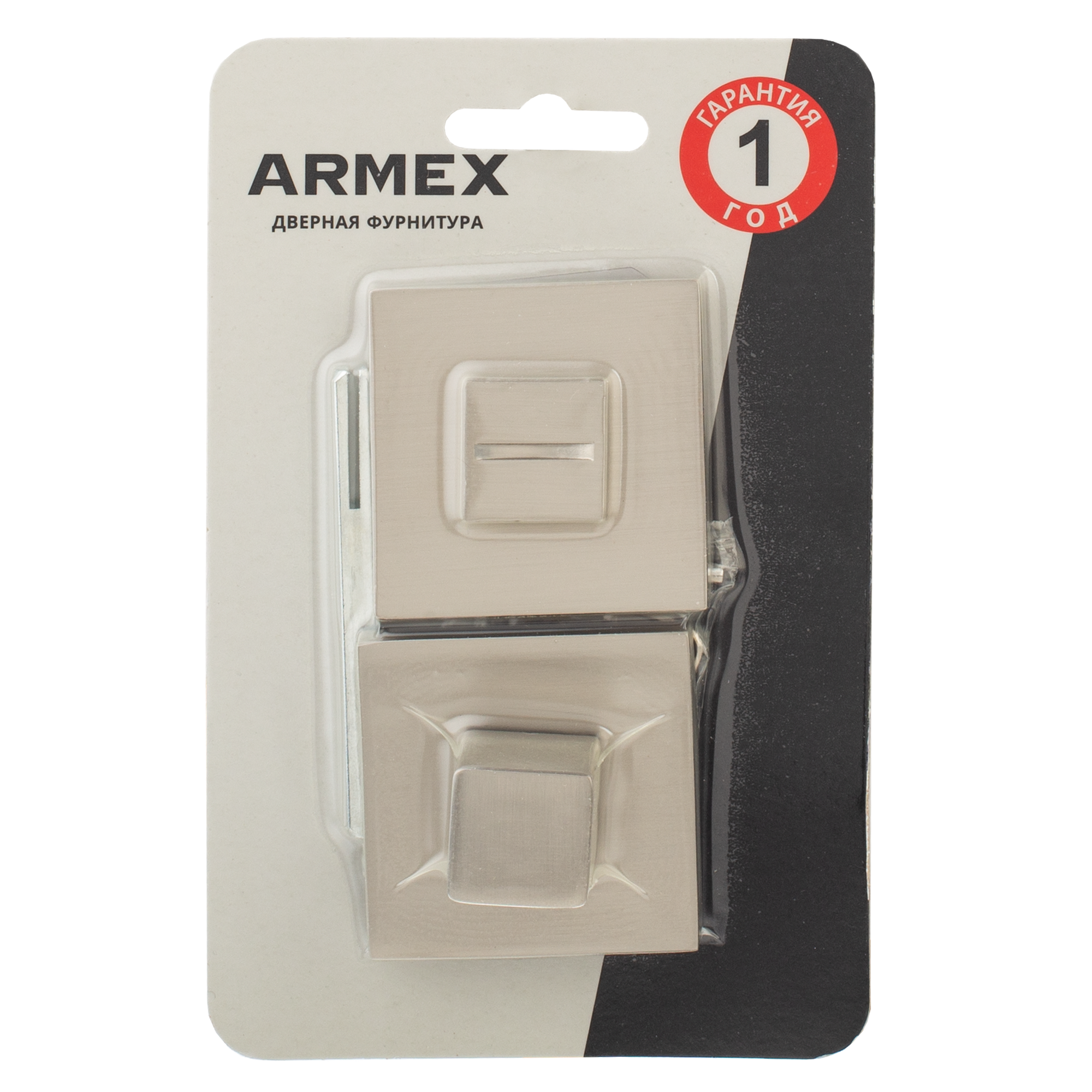Фиксатор Armex WC-3016 ЦАМ цвет никель матовый